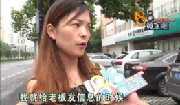 重庆袁女士最新爆料,揭秘事件背后惊人真相